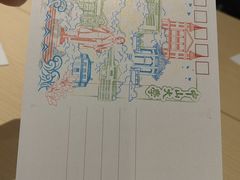 -中山大学广州校区南校园怀士堂
