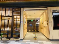 门面-海底捞火锅(群光广场店)