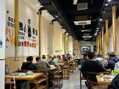 -鹤之乡·齐齐哈尔东北炭火烤肉(昆明盈江路店)