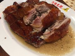 -陈光记烧腊(长寿路店)