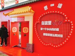 -银泰百货(厦门国贸中心店)