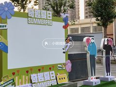 -王府井百货(中州中路店)