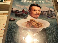 -翠华餐厅(湾仔店)