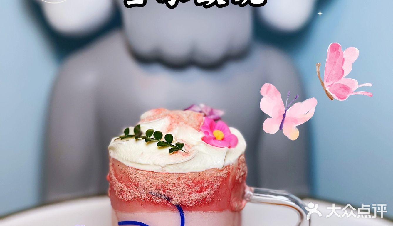 好吃又不怕发胖的甜品店