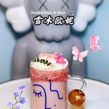 好吃又不怕发胖的甜品店