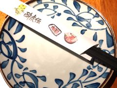 -醉虎传(南锣鼓巷店)
