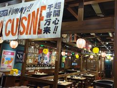 -小川洋风料理(街道口店)