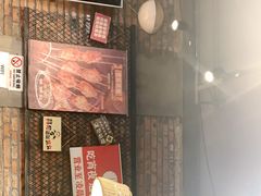 -管氏翅吧(地安门创始店)