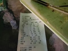 大堂-老二园林烧烤(金园店)