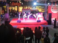 -欣都龙城物业商业中心