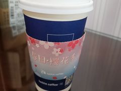 -瑞幸咖啡(石榴中心店)
