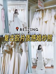 -壹HOME胶片摄影工作室