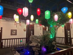 -古韵轩·园林餐厅