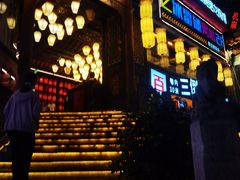 -小龙坎火锅(春熙太古里店)