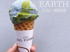 -Dal Cuore 达可芮冰淇淋(陕西北路店)