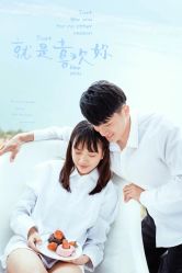 -GO VISION 动视觉婚纱摄影高级定制