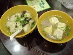 -丁莲芳(红旗路店)