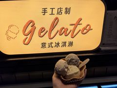 -福州泰禾铂尔曼酒店·大堂酒廊