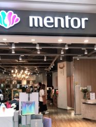 -Mentor Hair Salon