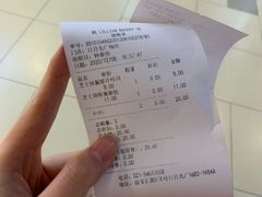 芝士抹酱厚片吐司-莉莲蛋挞(日月光店)