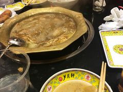 -芦月轩羊蝎子(劲松店)