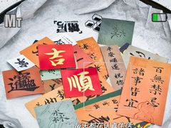 -糖房咖啡(南锣鼓巷店)