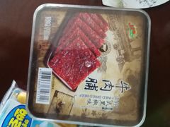 -杭州大厦LSE城市生活超市(杭州大厦店)