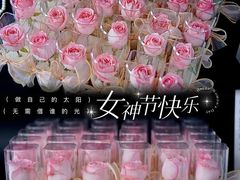 -玉见cake低糖蛋糕甜品台定制(河西店)