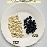五食养生秘诀