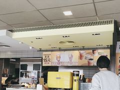-麦当劳(成都时代奥特莱斯店)