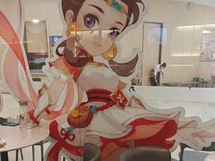 -必胜客(远大路店)