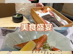 -鮨一日本料理旗舰店(总店)