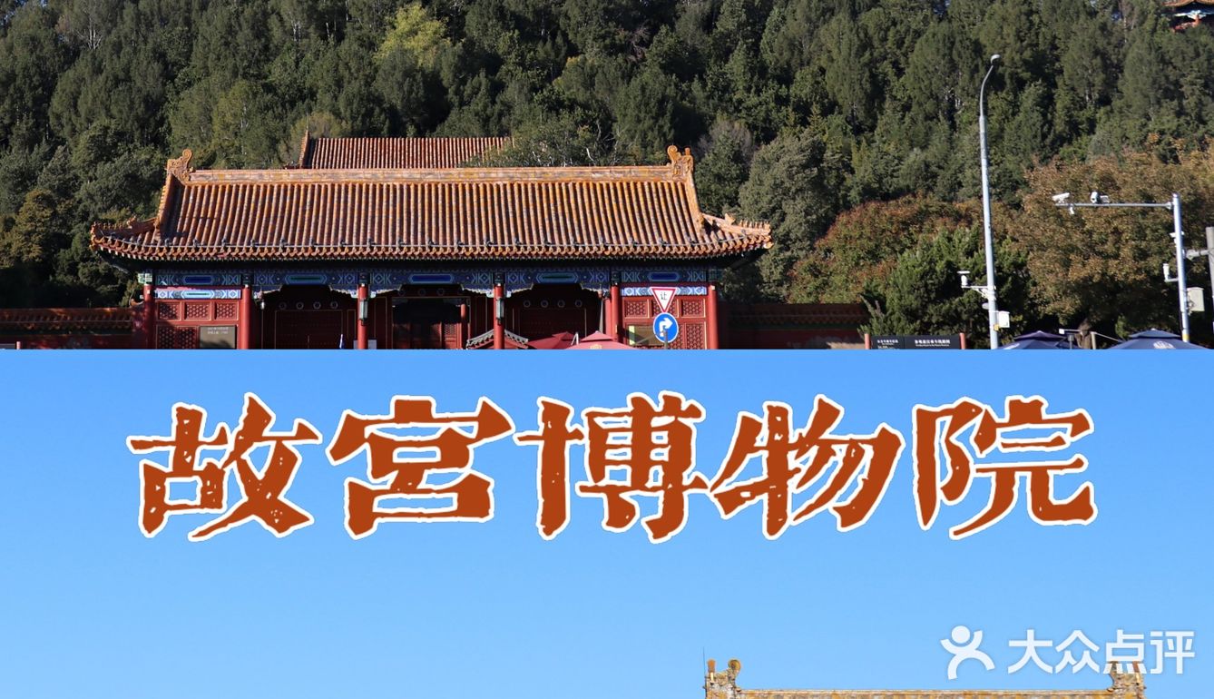 “你是朕写不完的诗，你是这宫墙里最美的景”