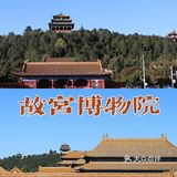 “你是朕写不完的诗，你是这宫墙里最美的景”