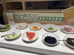 -豪客来牛排(空港华联店)