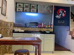 大堂-竹园竹升面(西关总店)