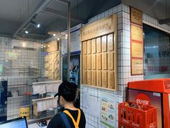 -粤拭轩·广东味道(祥和里店)