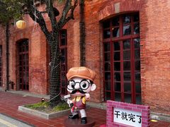 -中国船政文化博物馆