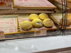-翠华(澳门银河店)