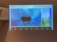 -庄子梦然·城市微度假·24h按摩·推拿·spa