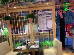 大堂-昱匠·日本料理(金融街店)