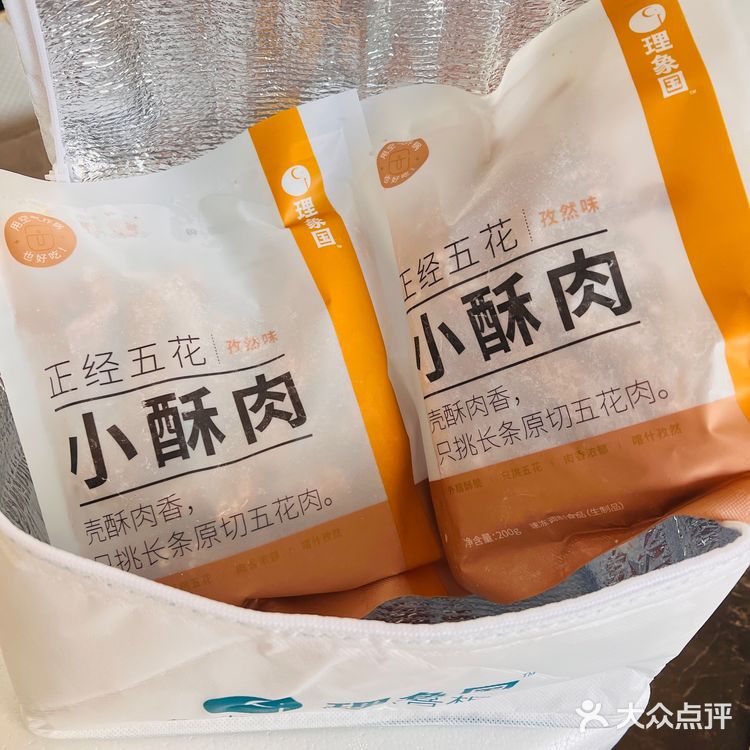 享受的下班时光 ，在上海家里就能吃到美味的川渝小酥肉