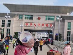 -东兴口岸-中越友谊大桥