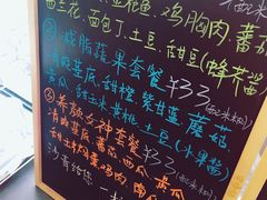 -沙青(江场二路店)