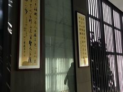 -楼观道温泉酒店