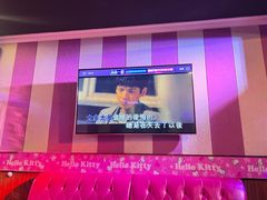 -唱吧麦颂KTV(松江五龙商业广场店)