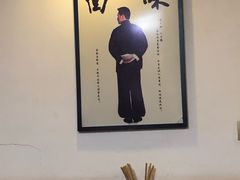 -刘师父老汉口江湖菜(蔡锷路店)