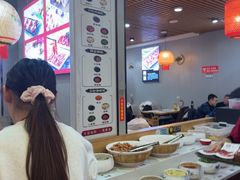 -大四喜·鲜牛肉火锅(洛阳大学城店)