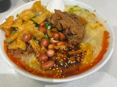 -小豆海棠(人民南路店)