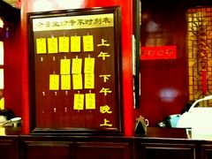 -南京君和堂中医门诊部